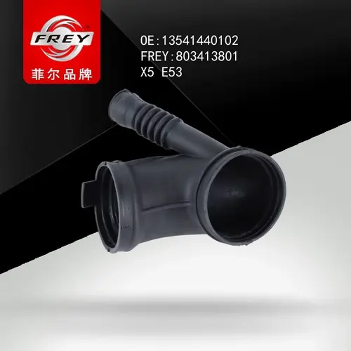 Гофра(воздухопровод) 803413801 FREY