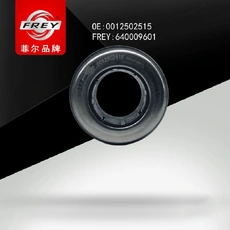 Подшипник выжимной сцепления FREY 640009601
