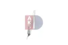 Масляный радиатор AKS DASIS 126028N