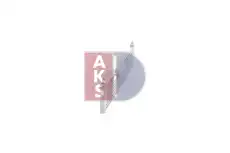 Масляный радиатор AKS DASIS 126029N