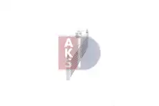Масляный радиатор AKS DASIS 126029N