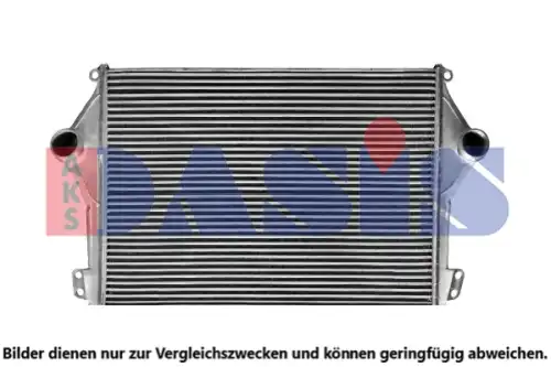 Интеркулер AKS DASIS 277013N