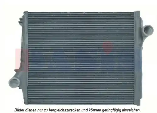 Интеркулер AKS DASIS 287015N