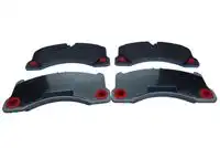 Тормозные колодки дисковые QUARO QP1438