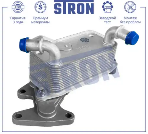 Масляный радиатор STRON STA0036