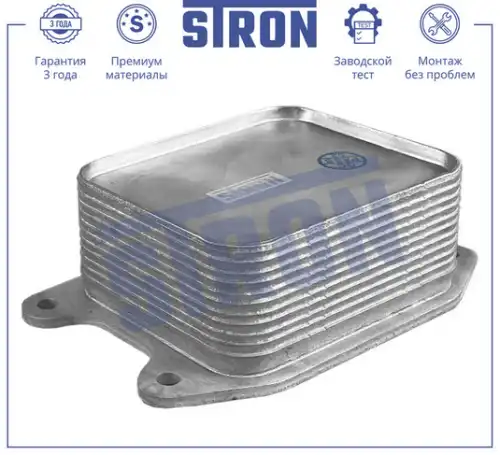 Масляный радиатор STRON STA0038