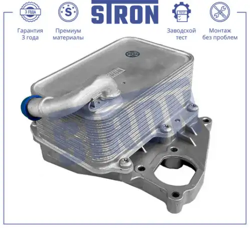Масляный радиатор STRON STA0042