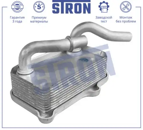 Масляный радиатор STRON STA0043