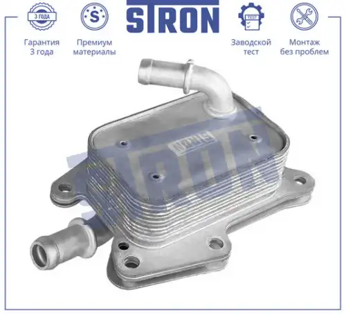 Масляный радиатор STRON STA0044