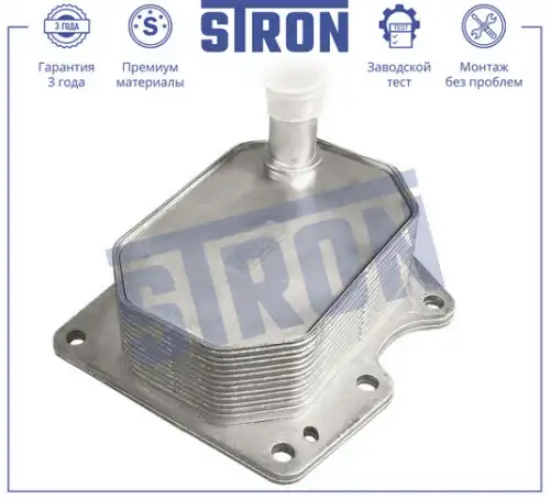 Масляный радиатор STRON STA0059