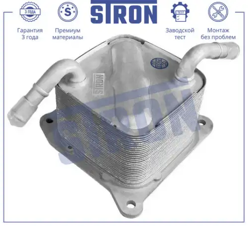 Масляный радиатор STRON STA0061