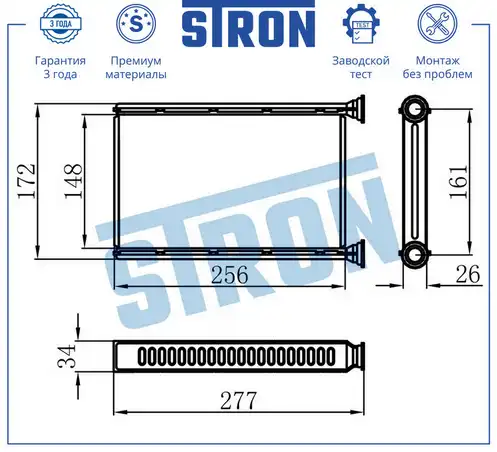 Радиатор печки STRON STH0037