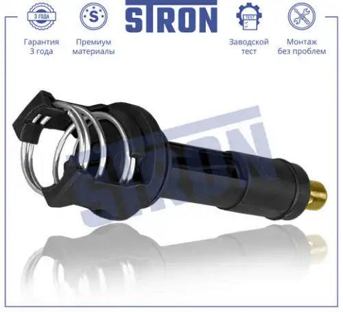 Термостат системы охлаждения STRON STT0023