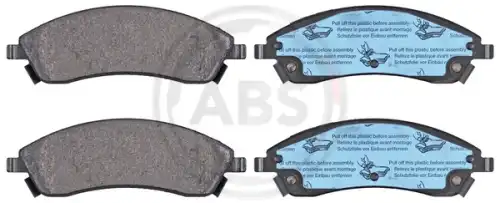 Тормозные колодки дисковые передняя ось A.B.S. 37570