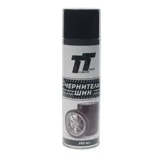 https://img.armtek.ru/img/article/577/57727636/230x230/57727636_0.webp