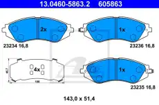 Тормозные колодки дисковые ATE 13.0460-5863.2