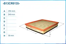 Фильтр воздушный CWORKS B13CR0135