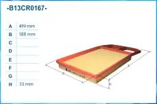 Фильтр воздушный CWORKS B13CR0167