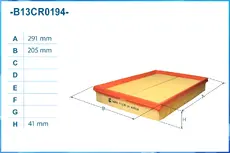 Фильтр воздушный CWORKS B13CR0194