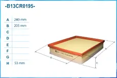 Фильтр воздушный CWORKS B13CR0195