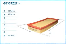 Фильтр воздушный CWORKS B13CR0211