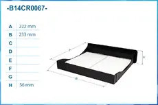 Салонный фильтр CWORKS B14CR0067