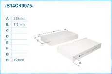 Салонный фильтр CWORKS B14CR0075