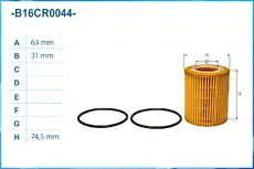 Фильтр масляный CWORKS B16CR0044