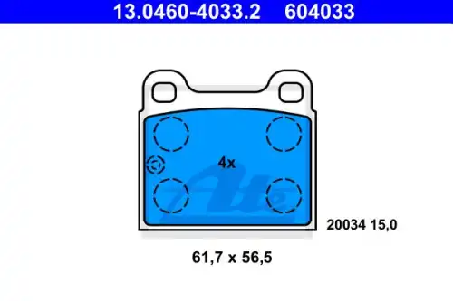 Тормозные колодки дисковые ATE 13.0460-4033.2