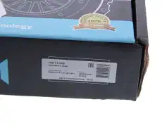 Комплект сцепления MEGAPOWER 160-11-043