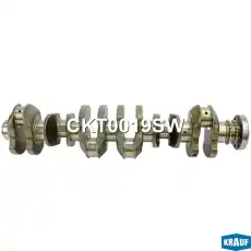 Вал коленчатый CKT0019SW KRAUF