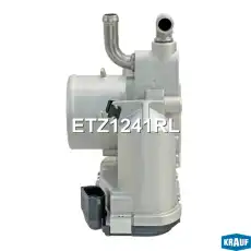 ETZ1241RL Дроссельная заслонка KRAUF