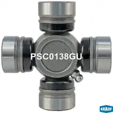 Крестовина кардана KRAUF PSC0138GU