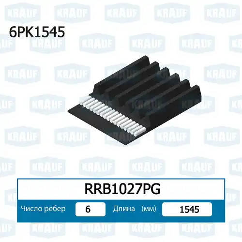 KRAUF RRB1027PG