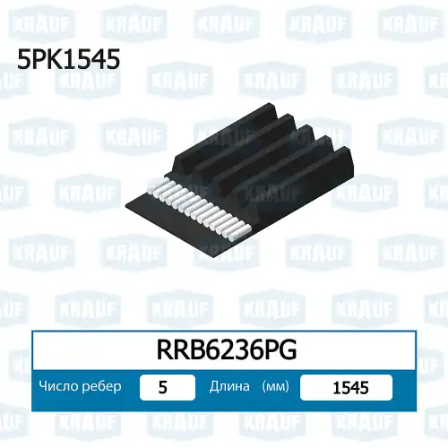 KRAUF RRB6236PG