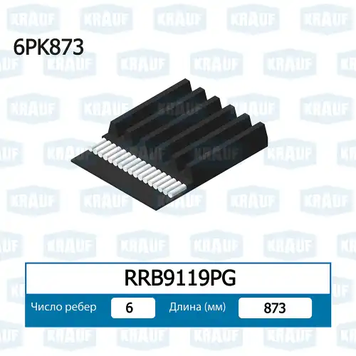 KRAUF RRB9119PG