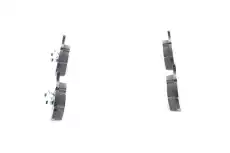 Тормозные колодки дисковые BOSCH 0 986 460 964