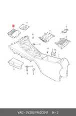 https://img.armtek.ru/img/article/577/57780820/230x230/57780820_0.webp