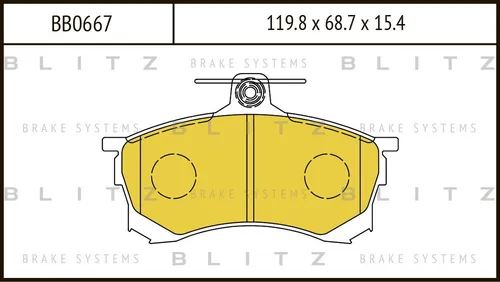Тормозные колодки дисковые передняя ось BLITZ BB0667