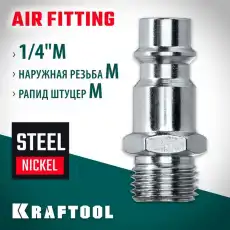 https://img.armtek.ru/img/article/578/57808115/230x230/57808115_0.webp