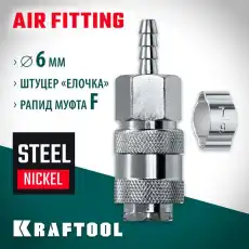 https://img.armtek.ru/img/article/578/57808146/230x230/57808146_0.webp