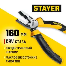 https://img.armtek.ru/img/article/578/57809038/230x230/57809038_0.webp