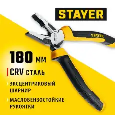 https://img.armtek.ru/img/article/578/57809039/230x230/57809039_0.webp