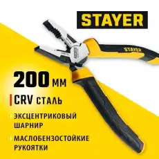 https://img.armtek.ru/img/article/578/57809040/230x230/57809040_0.webp