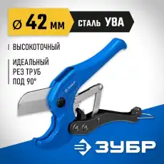 https://img.armtek.ru/img/article/578/57809124/230x230/57809124_0.webp