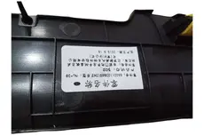 Ручка двери GEELY 6047098500742