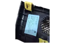 Ручка двери GEELY 6049087000742