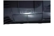 Ручка двери GEELY 6049087000742