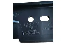 бд кронштейн ! \GEELY Coolray (SX-11LA) 19> 6027116500