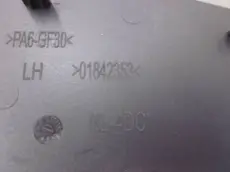 Ручка двери GEELY 1018042353